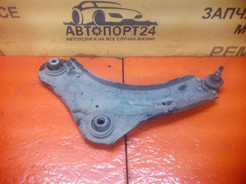 Рычаг подвески Renault Fluence 2009–2012 545018194R, передний левый