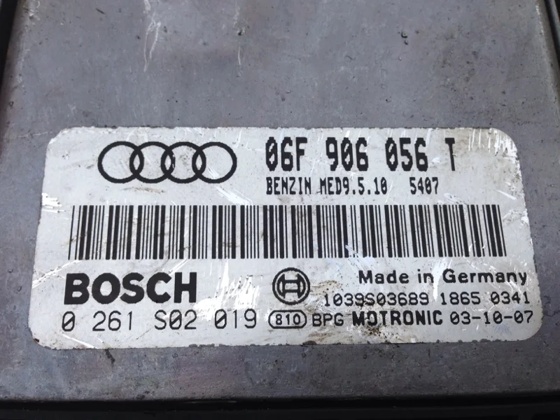 ЭБУ Audi A3 2.0 FSI
