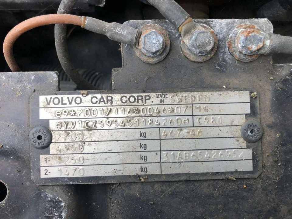 Продажа Volvo XC90 2.5 (210Hp) (B5254T2) 4WD AT по запчастям