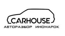 Carhouse