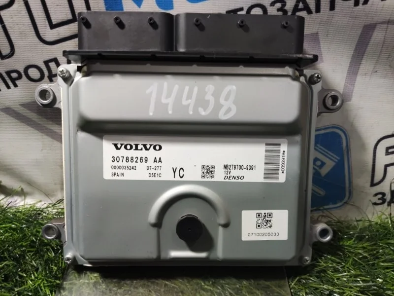 Блок управления двигателем Volvo S60 2 V60 S80 2