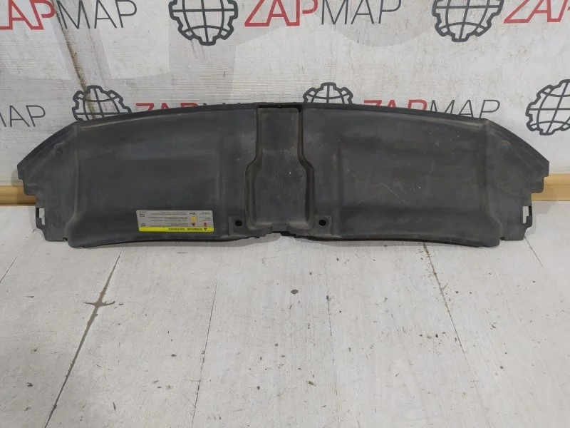 Накладка замка капота Audi A7 4G 2010 (б/у)