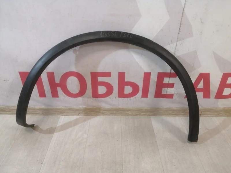 7l5 853 917 Porsche