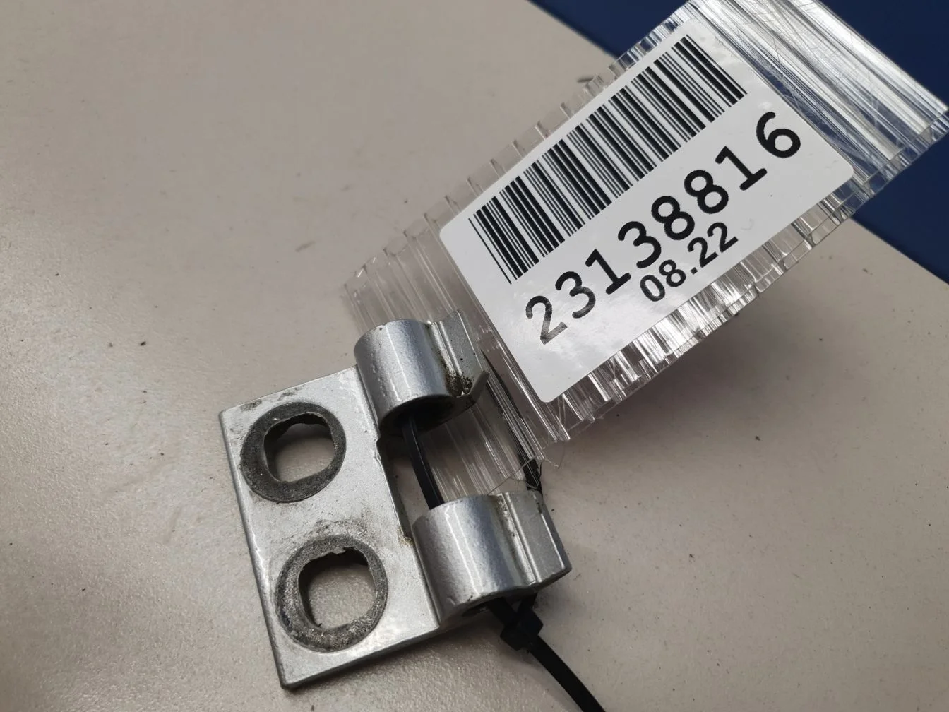 Петля двери передней правой верхняя для BMW 1 E81 E87 2004-2014