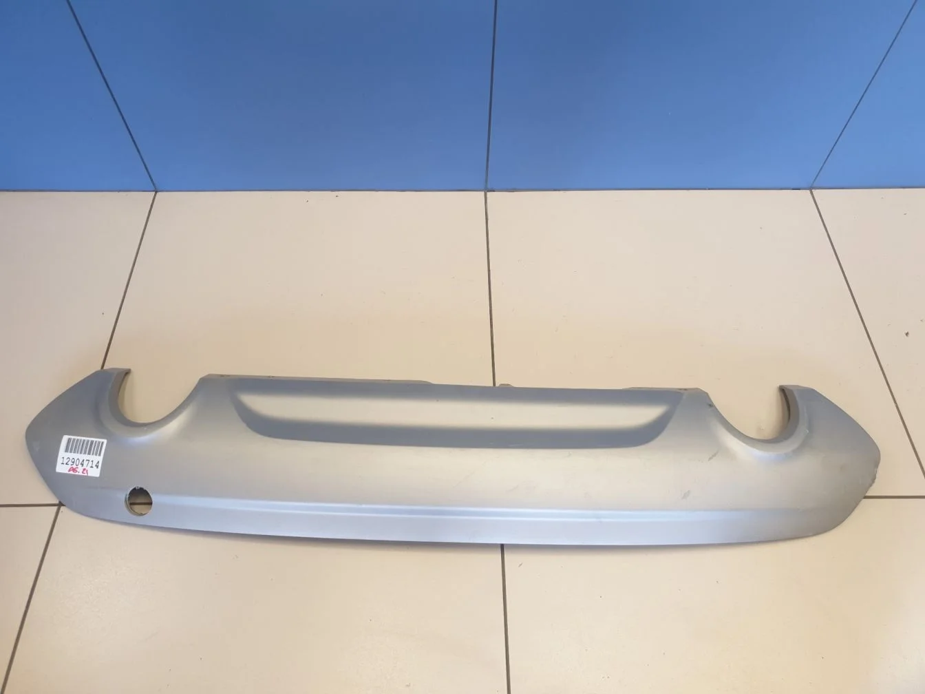 Юбка заднего бампера для Ford Kuga 2012-2019