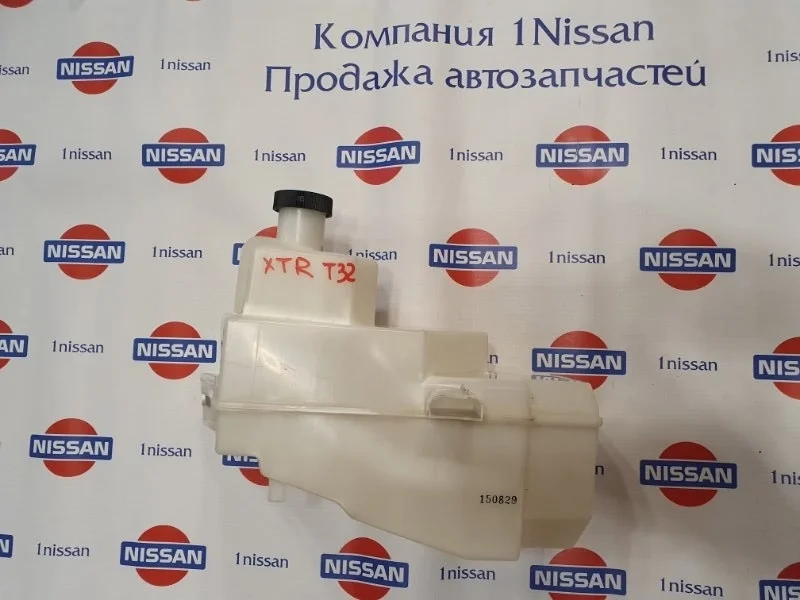 Бачок расширительный Nissan X Trail 2015 217114CL0A T32 MR20DD, передний правый