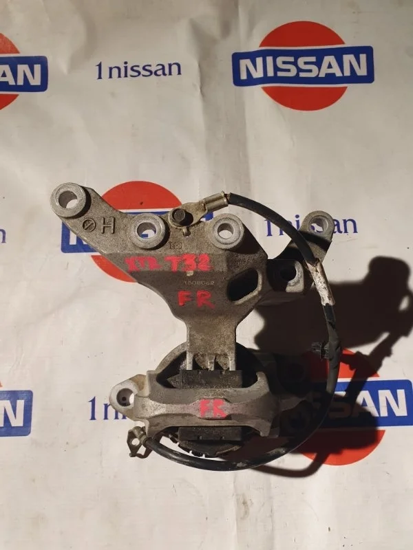 Подушка двигателя Nissan X Trail 2015 112104BB0B T32 MR20DD, передняя