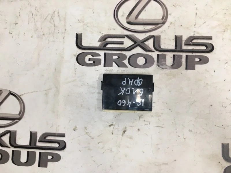 Блок управления фарами Lexus Ls460 USF40 1URFSE