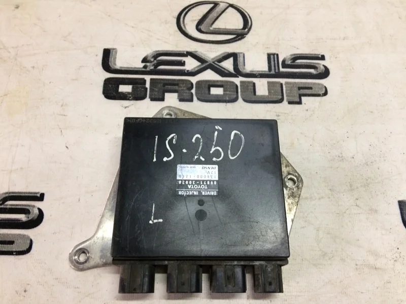 Блок управления форсунками Lexus Is250 GSE20