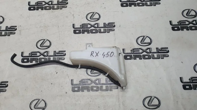 Бачок расширительный Lexus Rx450H GYL15 2GRFXE
