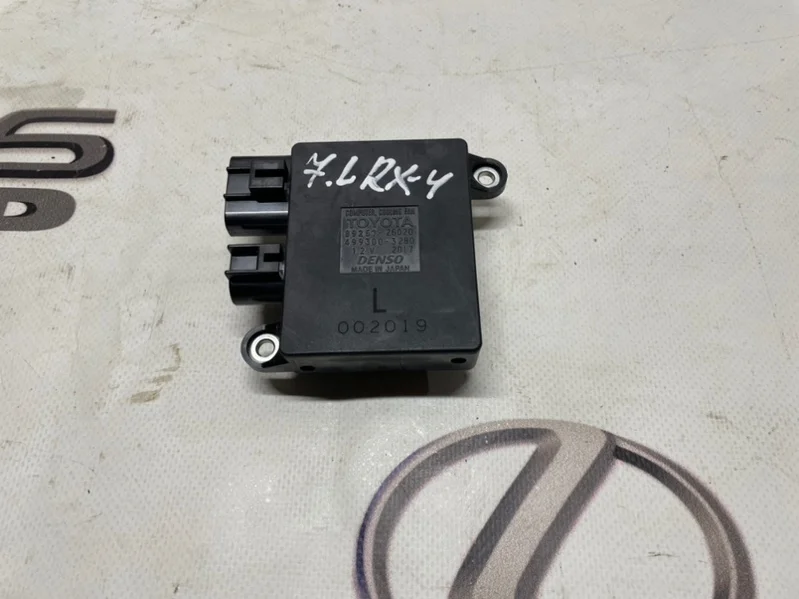 Блок управления вентиляторами левый Lexus Rx450H