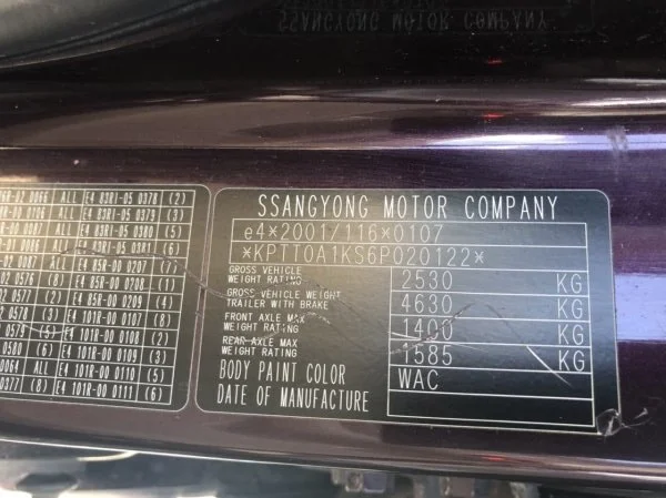 Продажа SsangYong Kyron 2.0D (141Hp) (D20DT) 4WD AT по запчастям