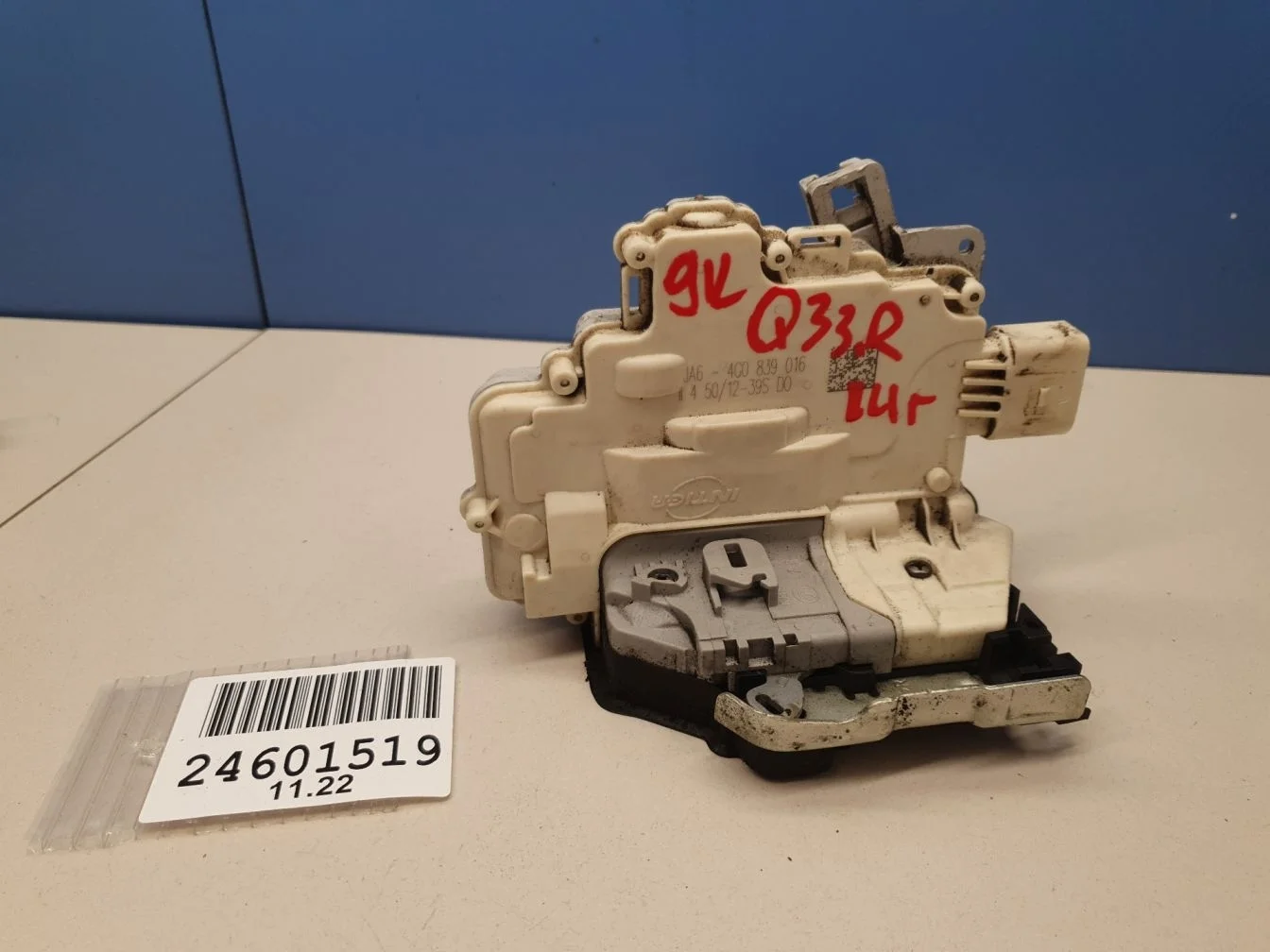 Замок двери задней левой для Audi Q3 8U 2012-2018