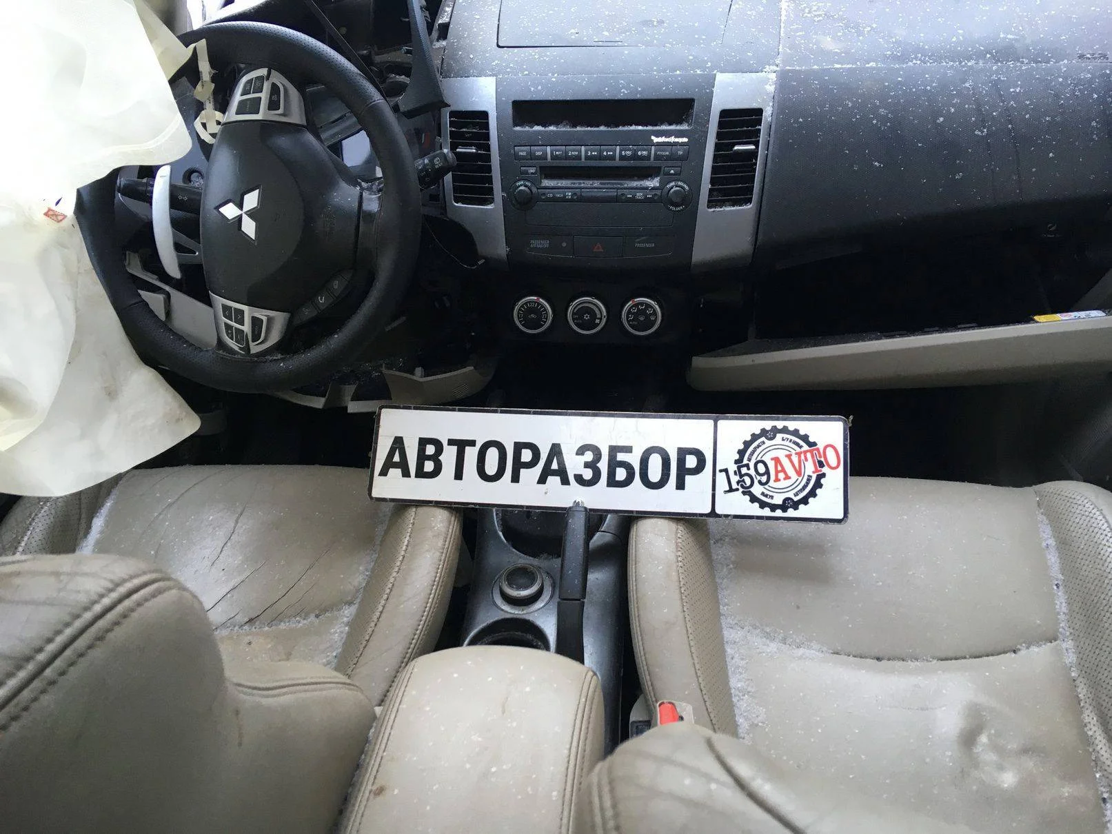 Продажа Mitsubishi Outlander XL 3.0 (223Hp) (6B31) 4WD AT по запчастям