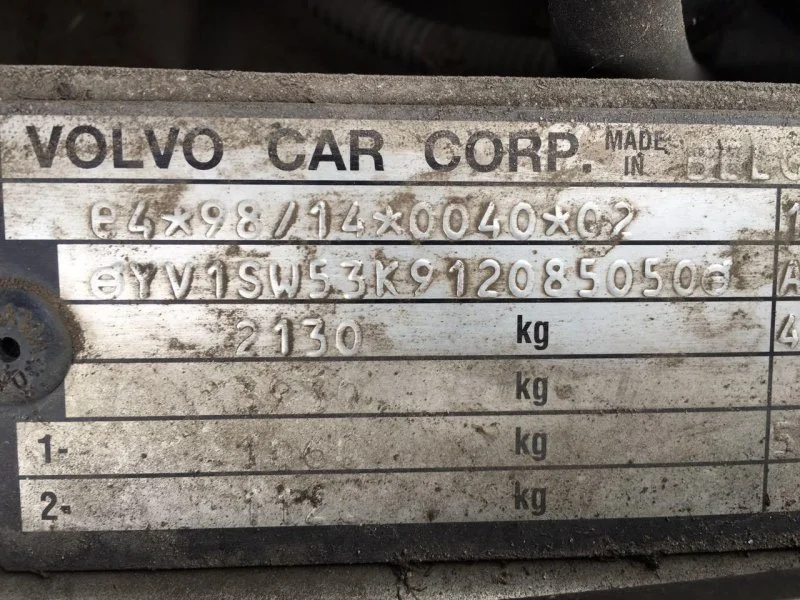 Продажа Volvo V70 2.3 (250Hp) (B5234T3) FWD AT по запчастям