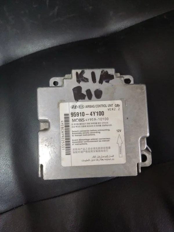Блок срс Kia Rio 3 2011-2017