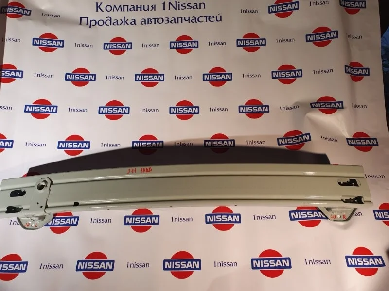 Усилитель бампера Nissan Qashqai 2020 H50304EAMA J11 MR20DD, задний