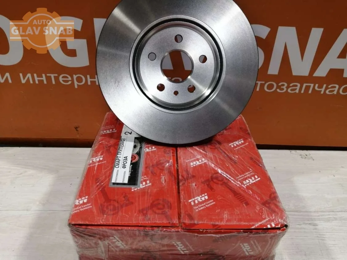 Trialli диск тормозной зад. диски тормозные передние opel astra h с перфорацией. диск тормозной перфорированный опель мокка. Opel mokka диски тормозные задние. тормозной диск trw арт.