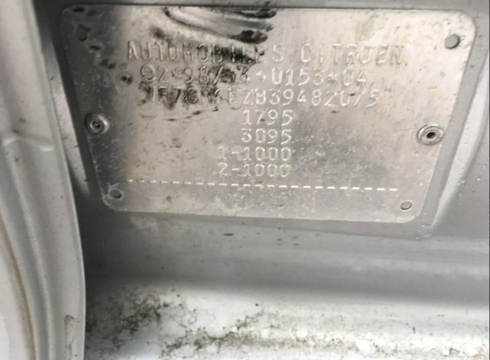 Продажа Citroen Xsara Picasso 1.7 (117Hp) (EW7J4) FWD MT по запчастям