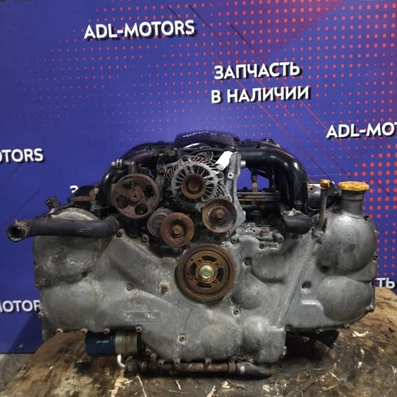 Двигатель Subaru Tribeca 2003-2007