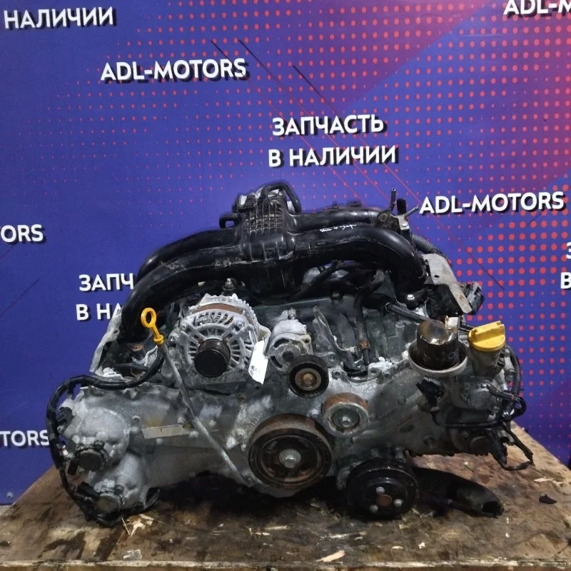 Двигатель Subaru Forester 2010-2015
