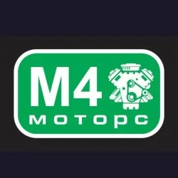 М4 Моторс