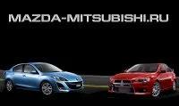 mazda-mitsubishi.ru