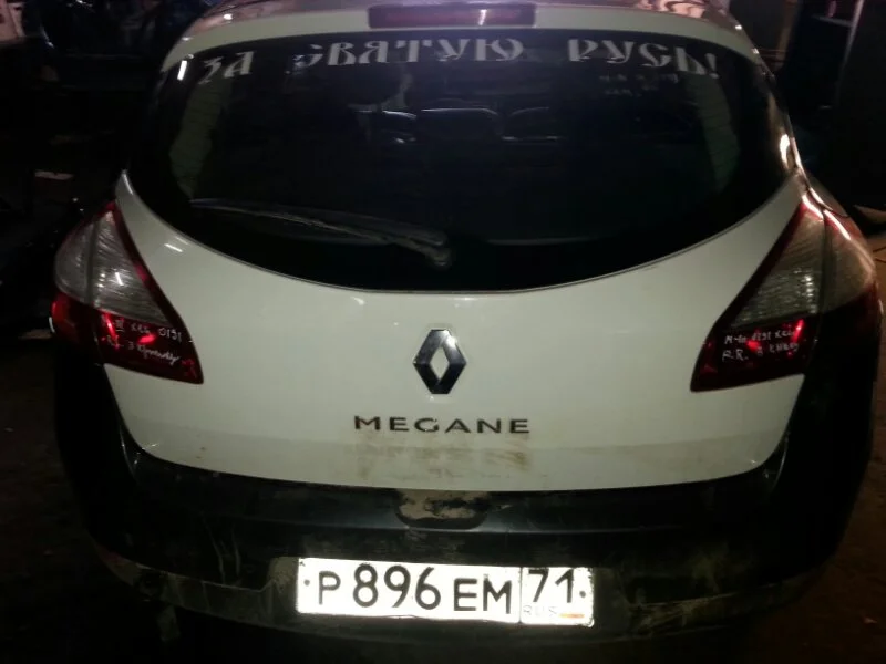Продажа Renault Megane 1.5D (106Hp) (K9K 832) FWD MT по запчастям