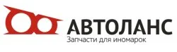 Автонис