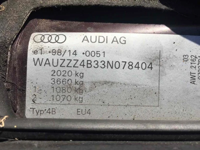 Продажа Audi Allroad 2.5D (180Hp) (BDH) 4WD MT по запчастям