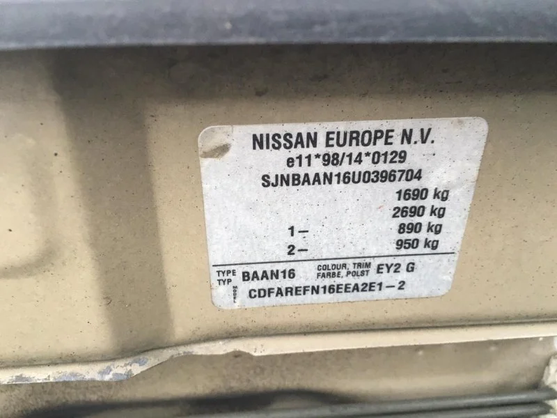Продажа Nissan Almera 1.5 (90Hp) (QG15DE) FWD MT по запчастям