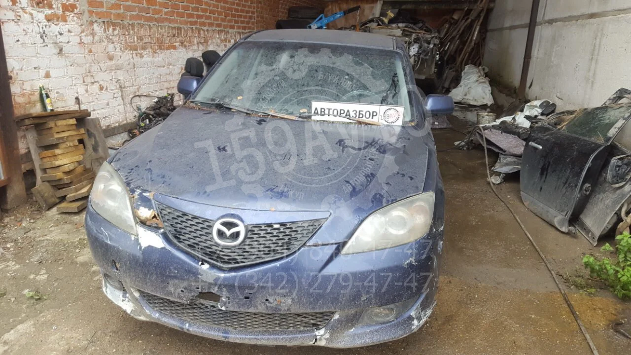 Продажа Mazda 3 1.6 (105Hp) (Z6) FWD AT по запчастям