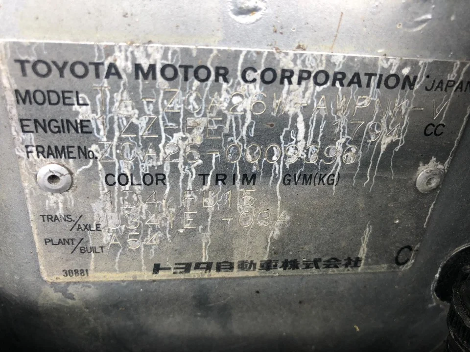 Продажа Toyota RAV4 1.8 (125Hp) (1ZZ-FE) FWD AT по запчастям