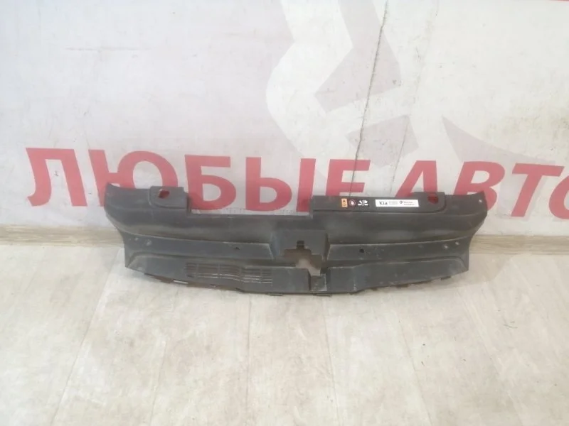 Накладка замка капота Kia K5 DL3 2020-2022