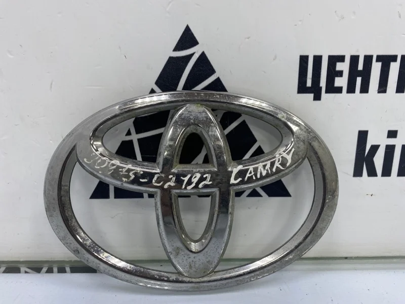 Эмблема Toyota Camry 2011-2014 7 V50 до Рестайлинг