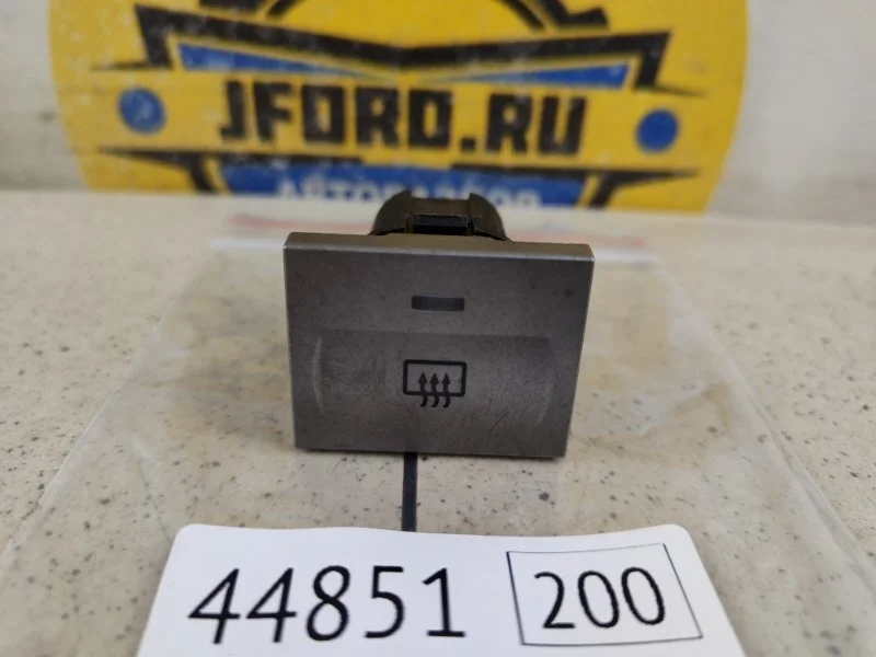 Кнопка обогревая стекла Ford Kuga 2011 CBV