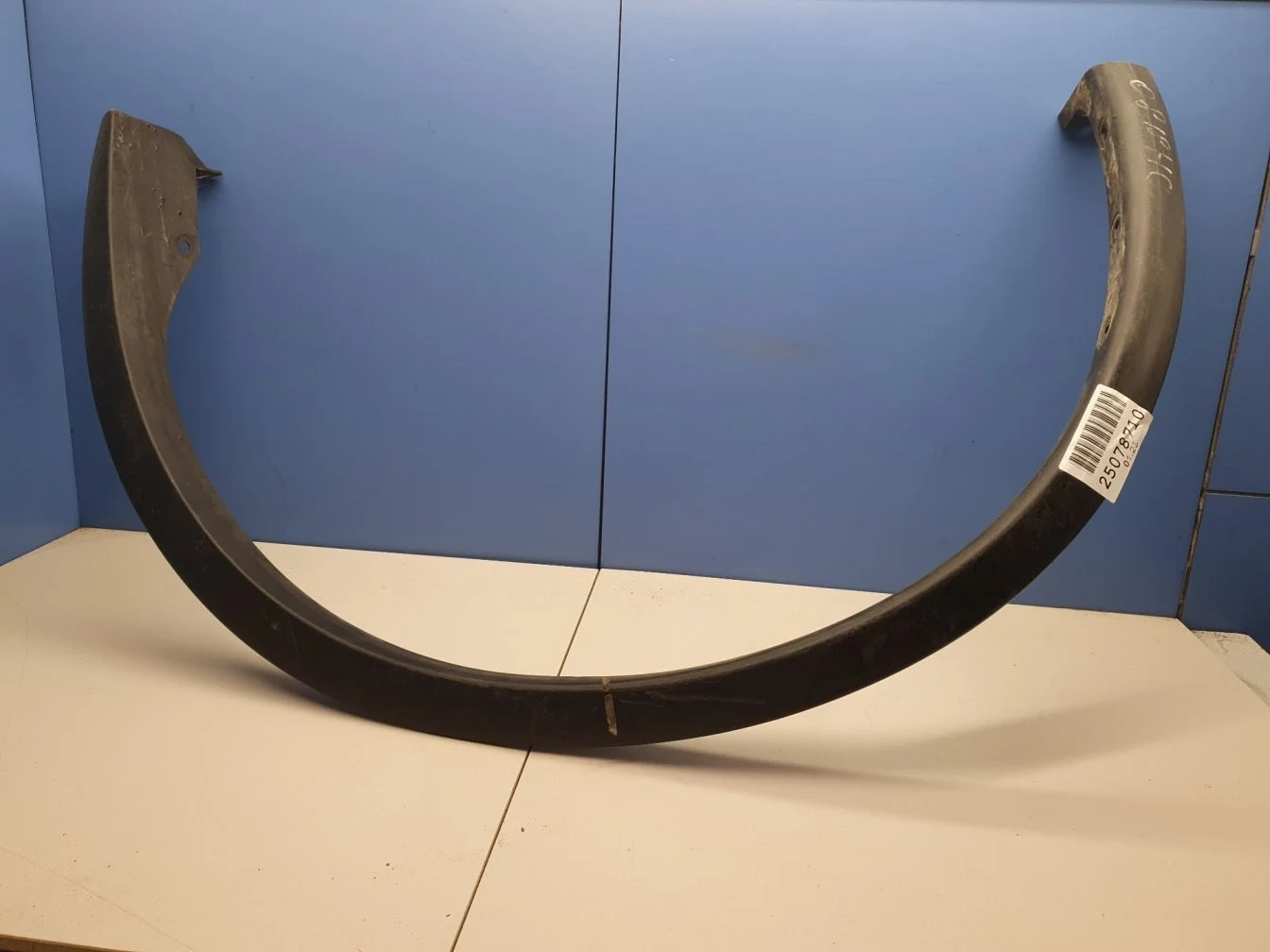 Расширитель арки правый задний для Nissan Murano Z52 2015-