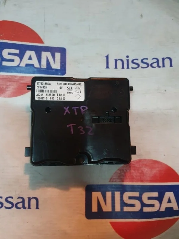 Блок комфорта Nissan X Trail 2015 277604BR0A T32 MR20DD, передний