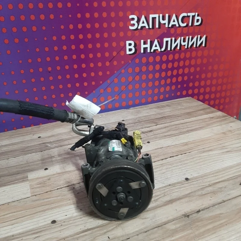 Компрессор кондиционера Peugeot 308 2007-2014