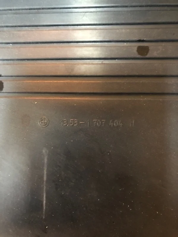 Декоративная крышка двигателя BMW 5-Series 2002 E39