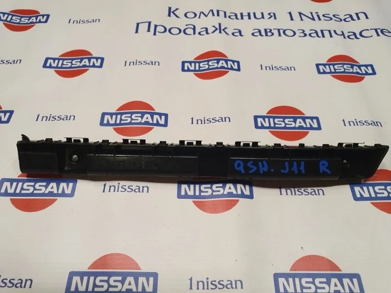 Кронштейн бампера заднего Nissan Qashqai 08.2015 н.в. 852204EA0A J11 MR20DD, задний правый