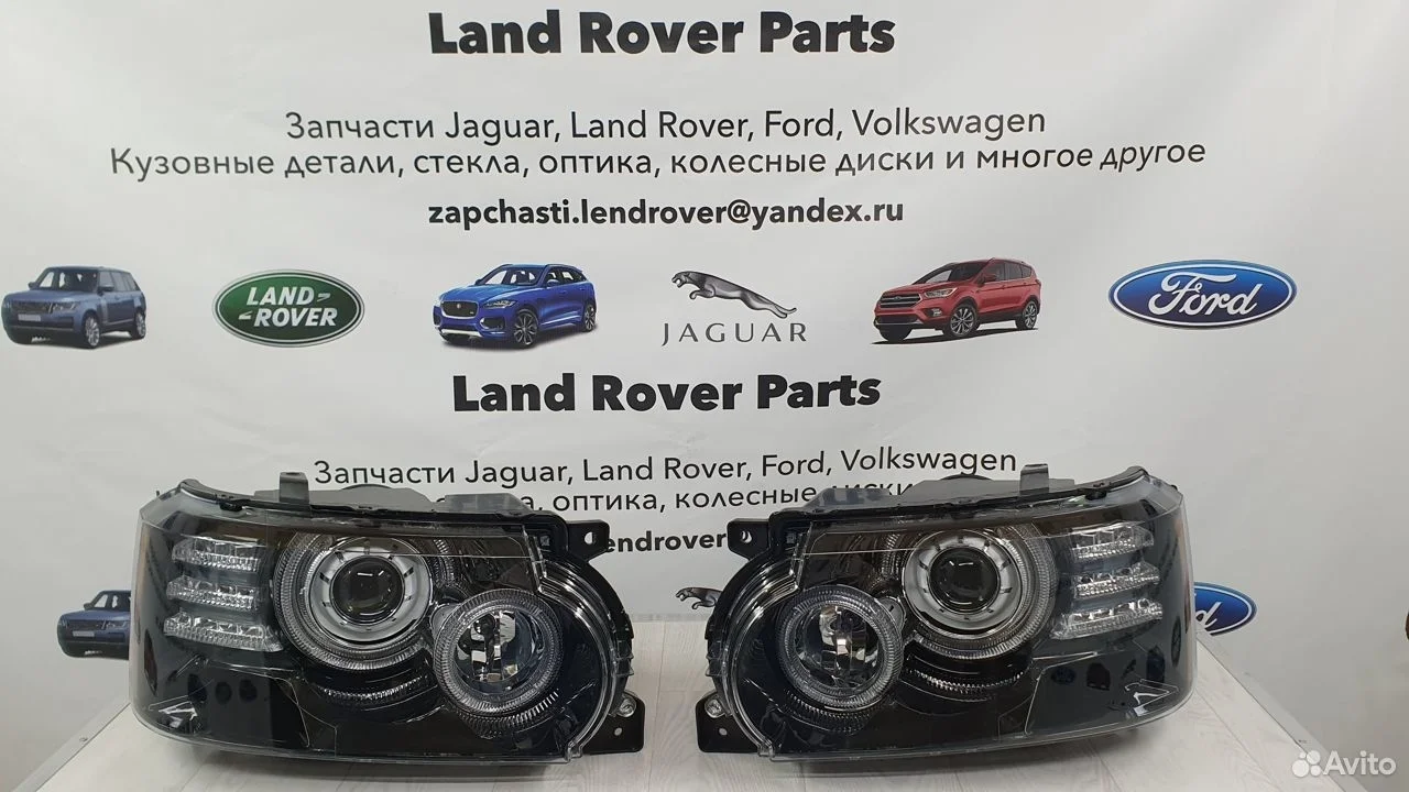 Комплект фар range rover vogue l322