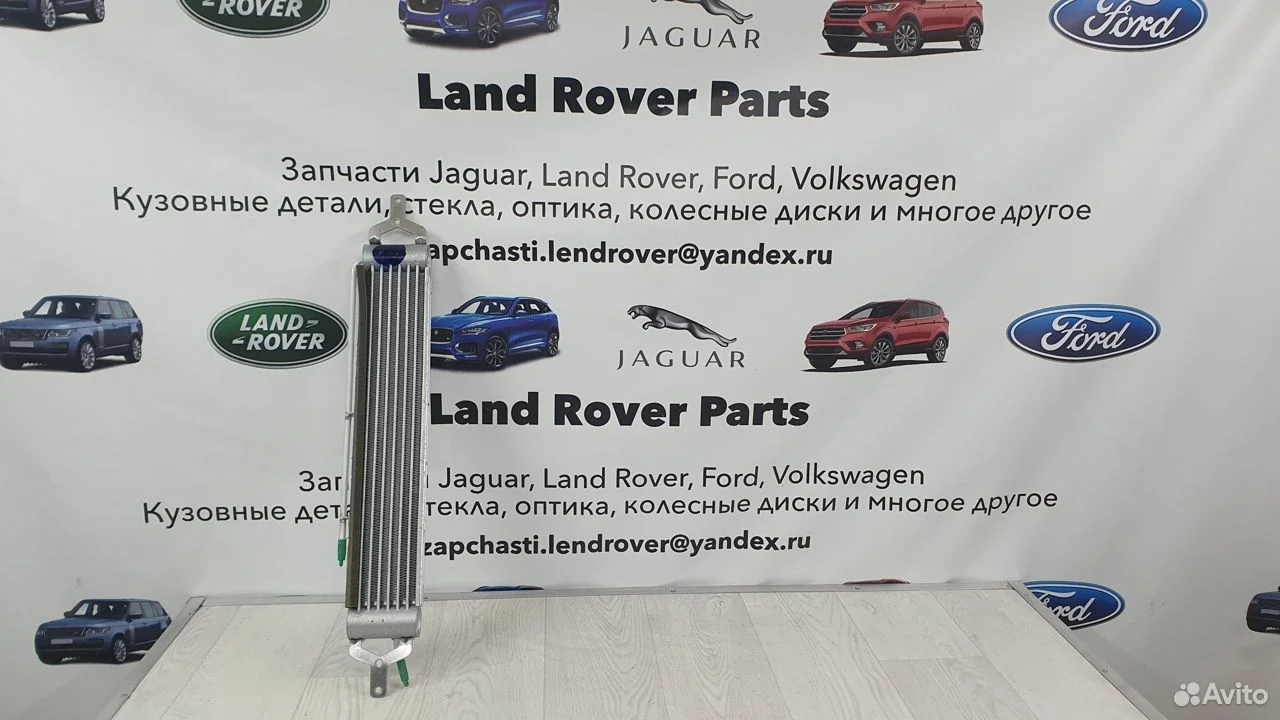 Масляный радиатор акпп range rover vogue l322