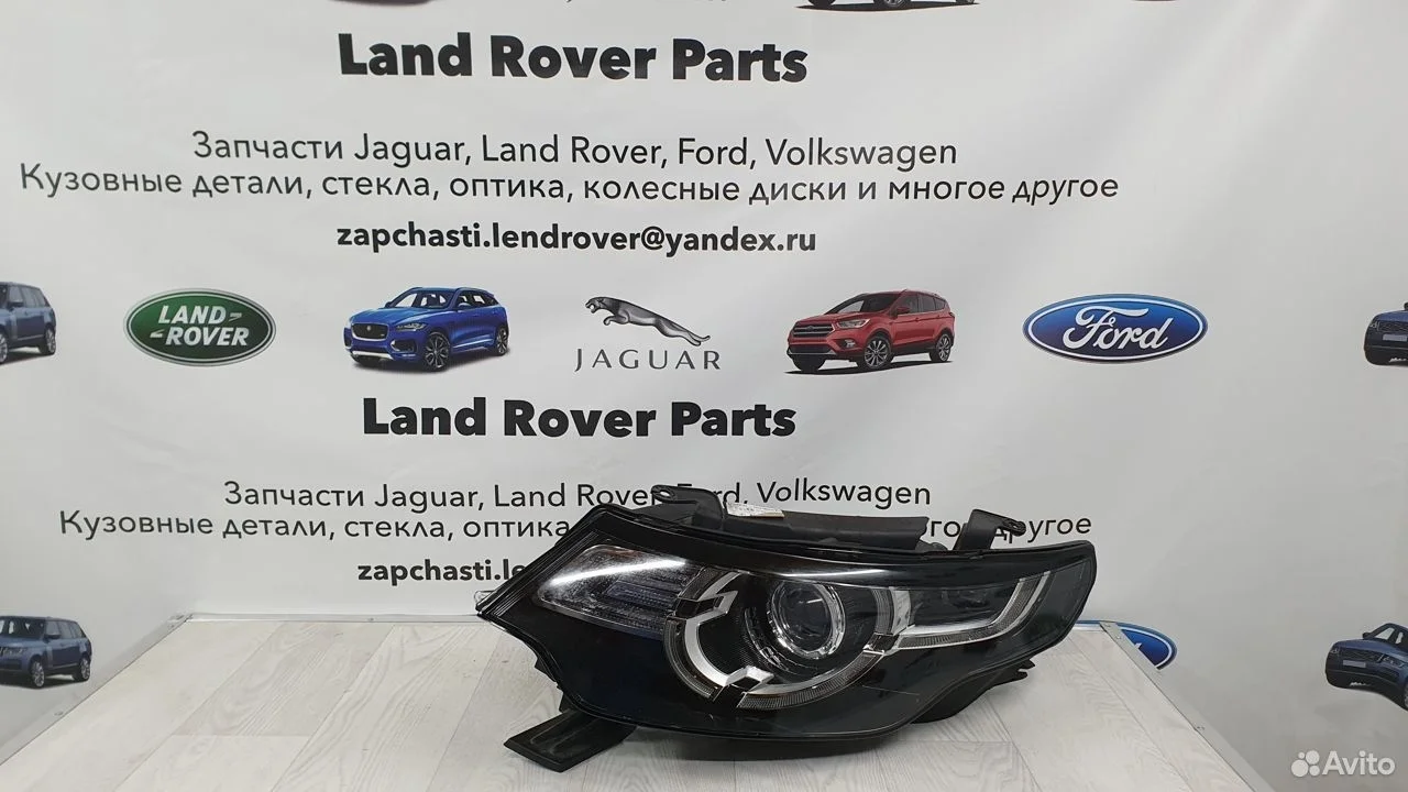 Фара левая land rover discovery sport