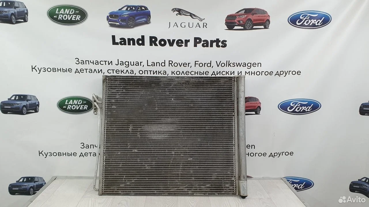 Радиатор кондиционера range rover vogue l322