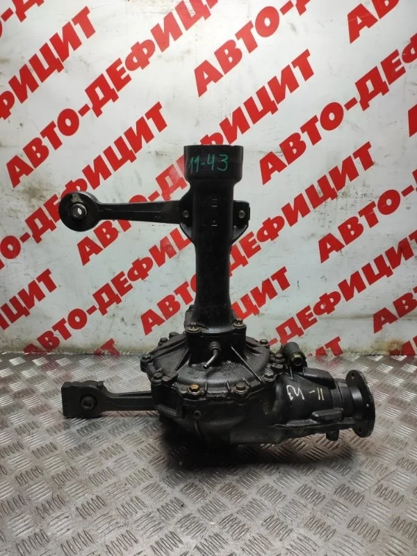 Редуктор передний Toyota Hilux 2006-2011 411100K290