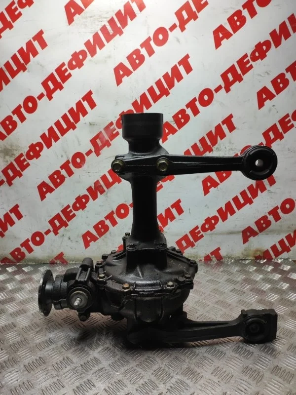 Редуктор передний Toyota Hilux 2006-2011 411100K290