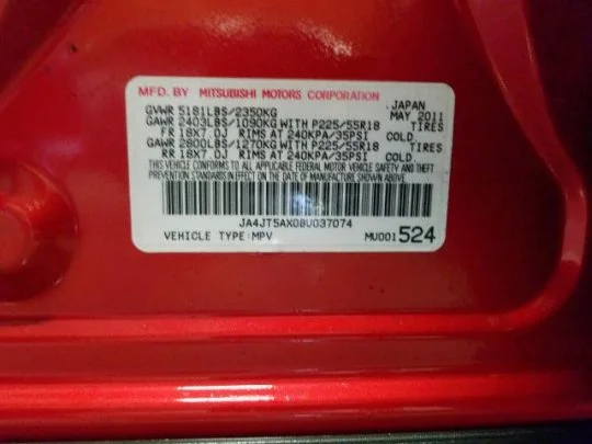 Продажа Mitsubishi Outlander XL 3.0 (223Hp) (6B31) 4WD AT по запчастям