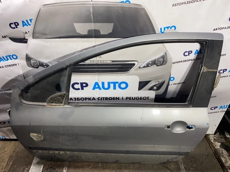 Groupe PSA машины