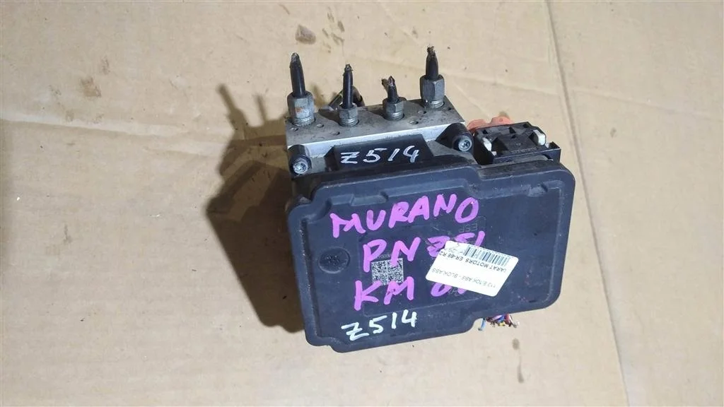Б.у. блок abs NISSAN MURANO Z51 NISSAN MURANO Z51
